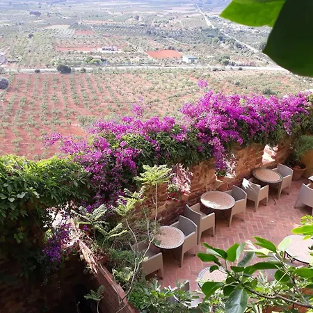El Jardin Vertical *