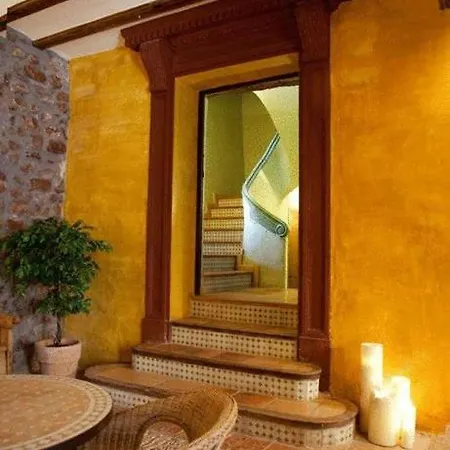 El Jardin Vertical *